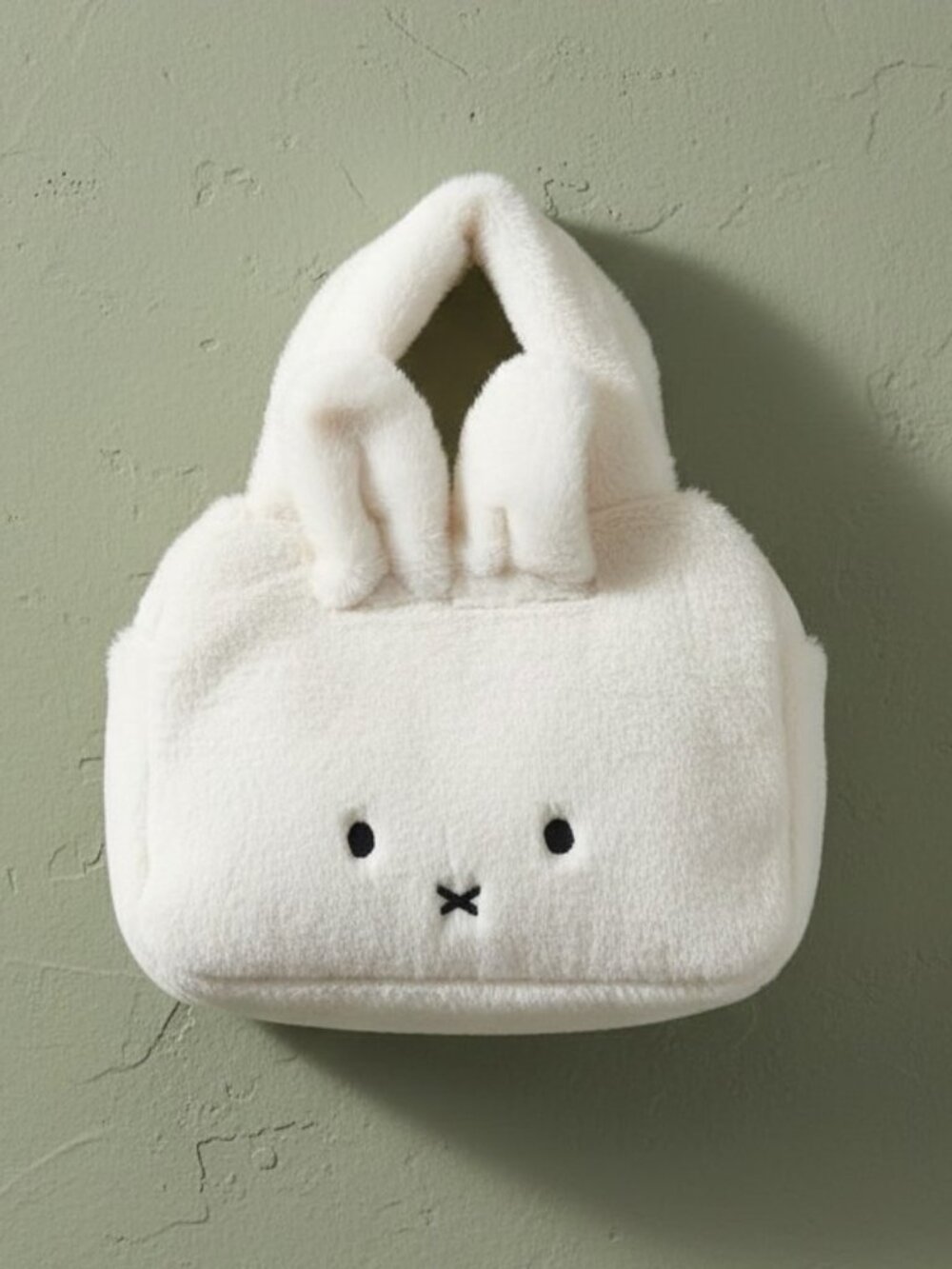 Miffy White Plush Bunny Stuffed Animal Purse Tote Bag Faux Fur OS